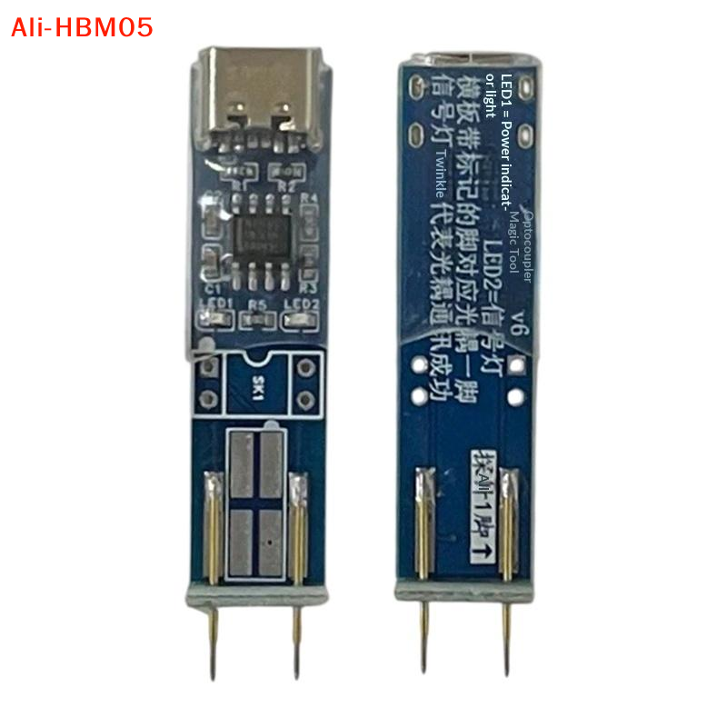 Electronics Repair Online - (HB05)Type-C Upgraded Optocoupler Tester Board Online