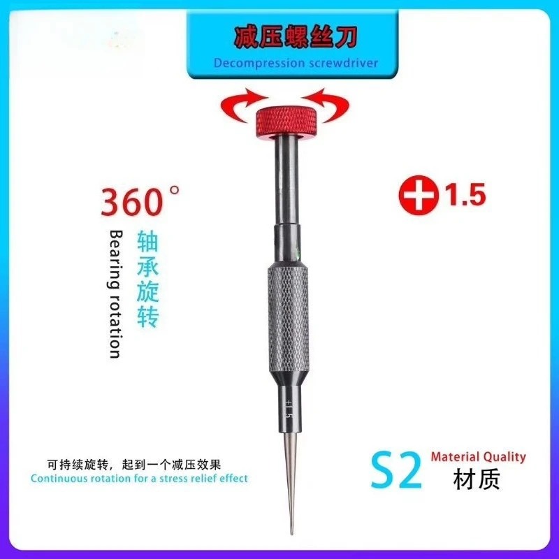2D Shape Screwdriver Set Fidge – обзор и цена Pentalobe Screwdriver Set