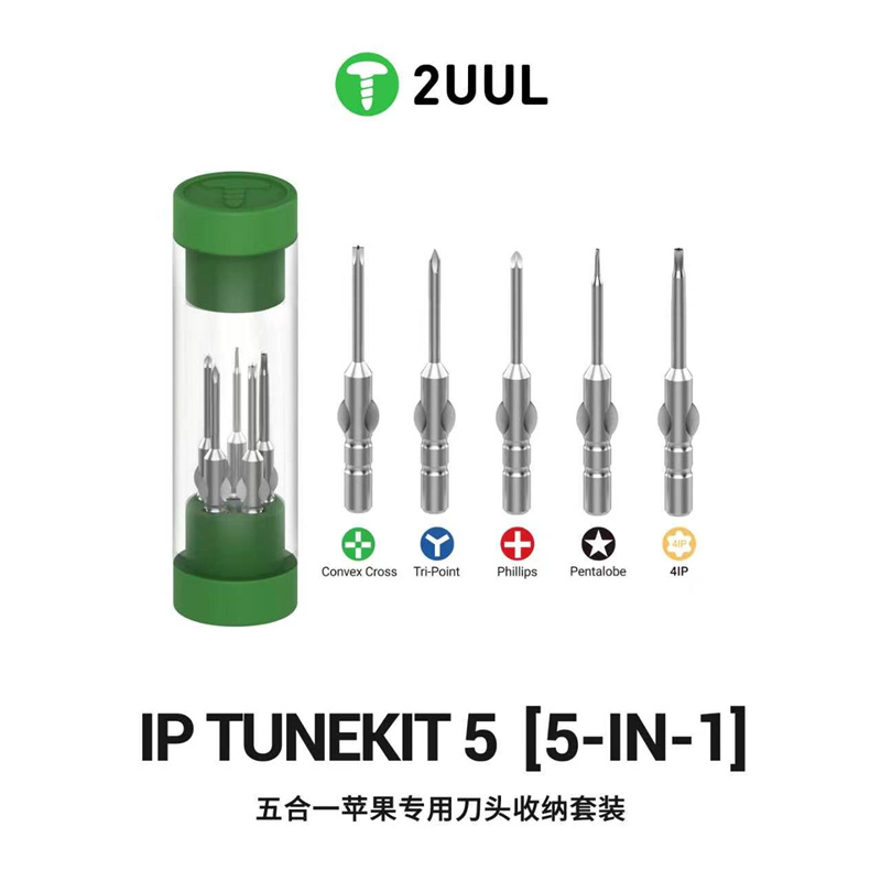 2UUL SD25 IP TUNEKIT 5 Screwdr – обзор и цена Pentalobe Screwdriver Set