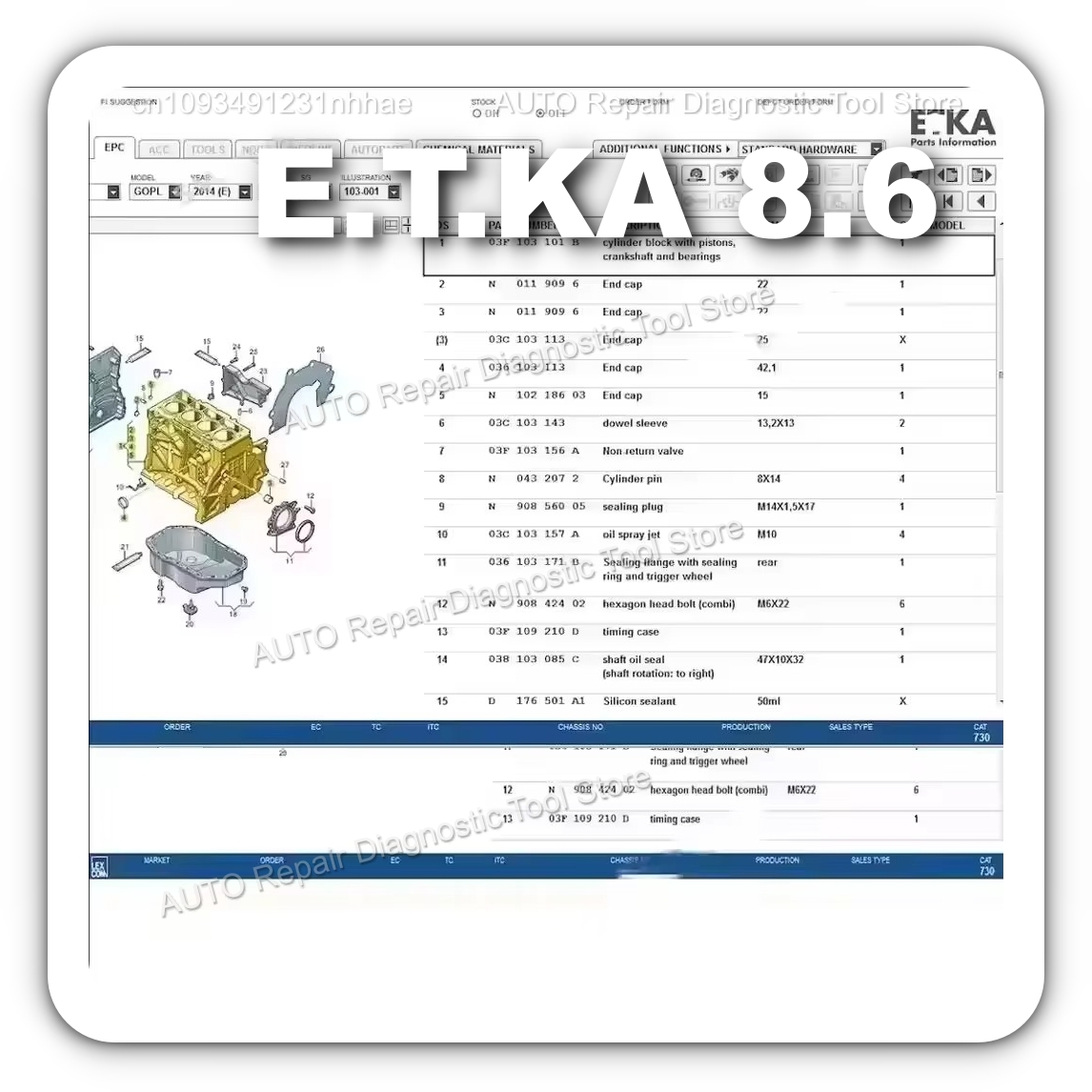 2025 HOT! Etka 8.6 software Au – обзор и цена Electronics Repair Parts