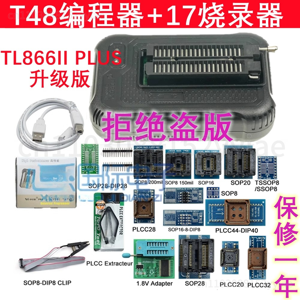 TL866II Plus T48 Upgraded Prog – обзор и цена Electronics Repair Plus
