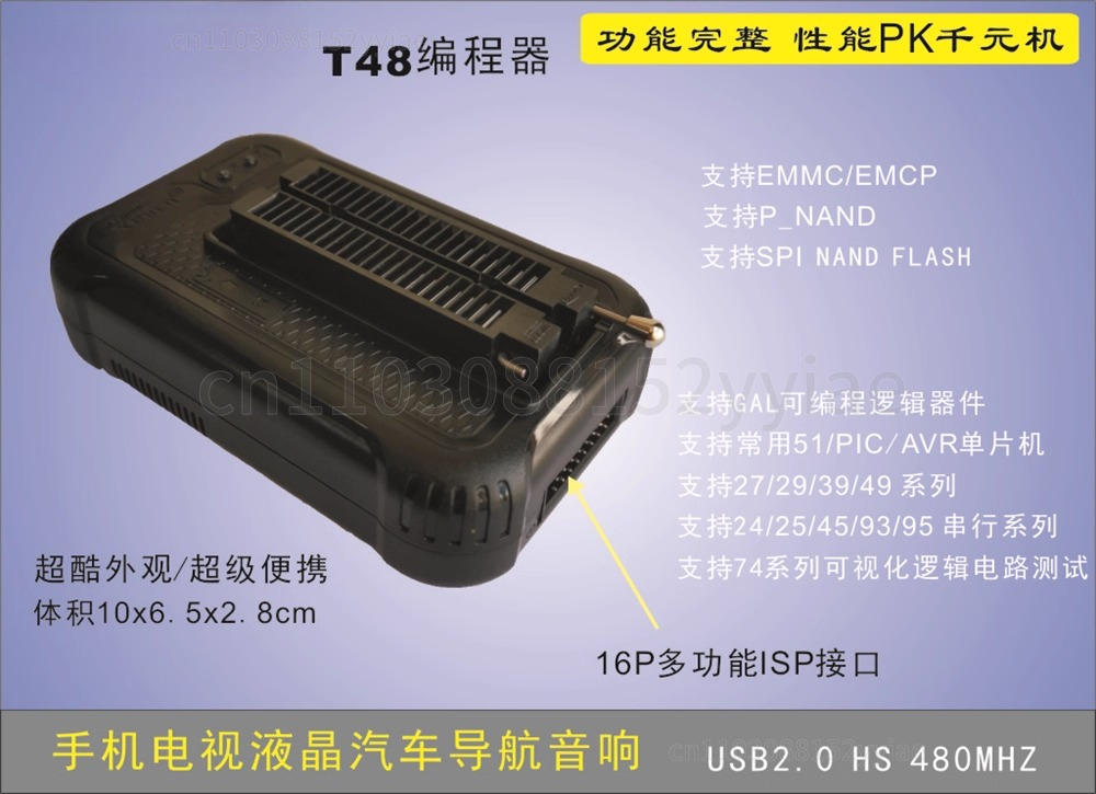 TL866II Plus T48 Upgraded Prog – обзор и цена Electronics Repair Plus