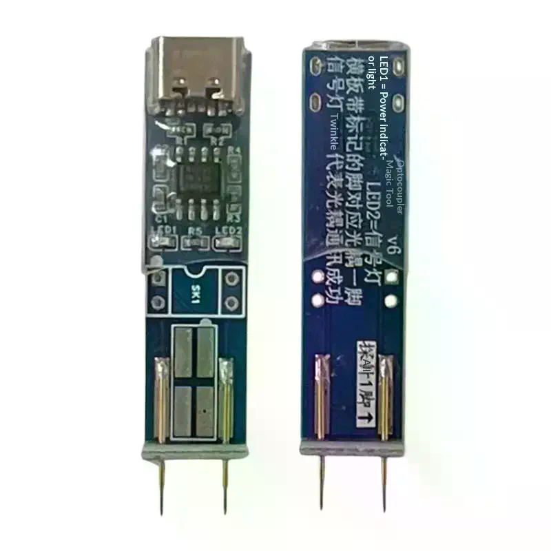 Type-C Upgraded Optocoupler Te – обзор и цена Electronics Repair Online