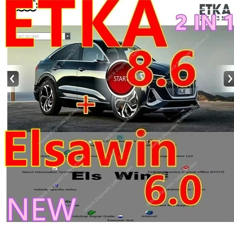 2026 Hot elsawin 6.0 with etka – обзор и цена Electronics Repair Parts