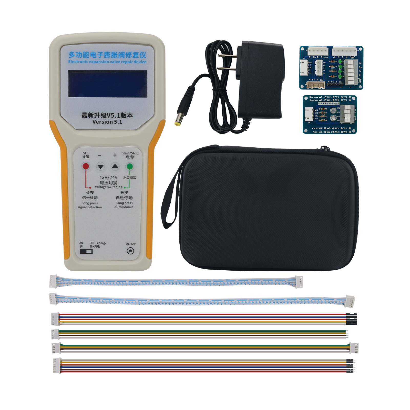 Multifunctional Electronic Val – обзор и цена Repair Electronics