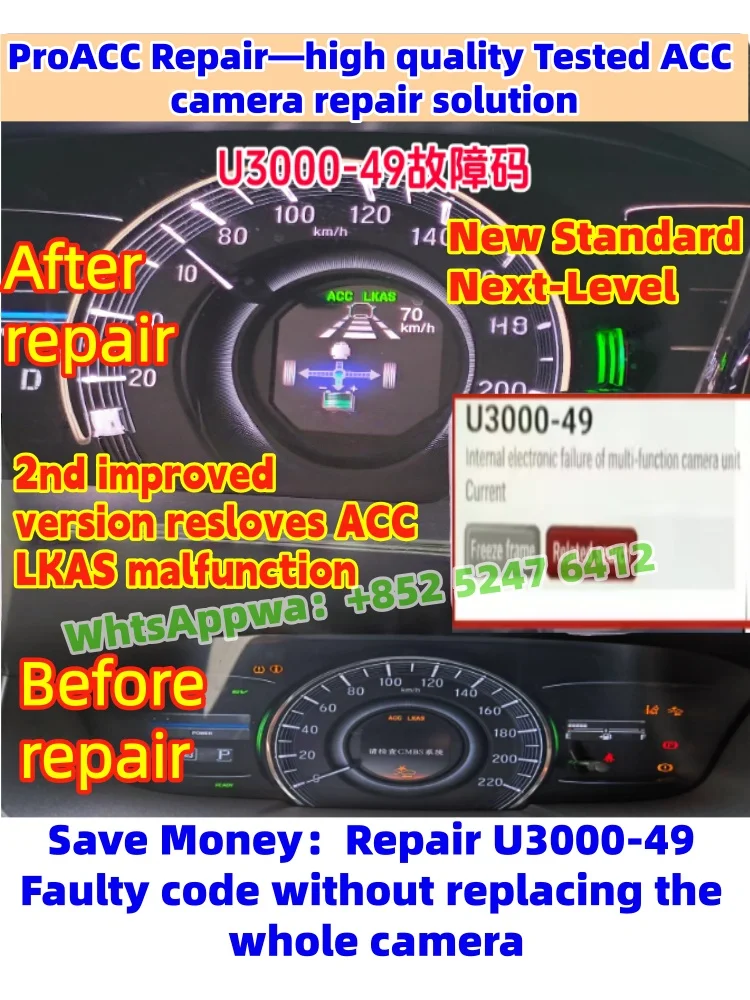 For Honda ACC Camera Module F – обзор и цена Electronics Repair Parts