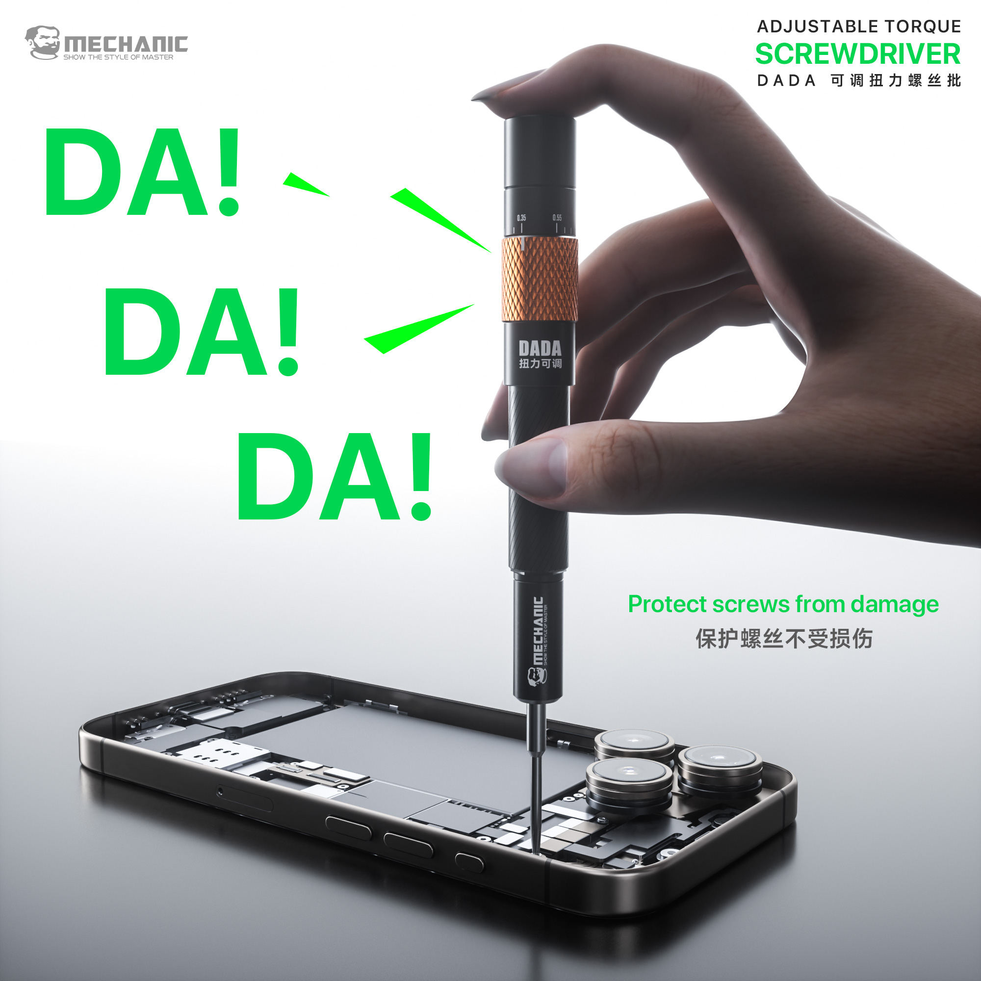 MECHANIC DADA Phone Repair Scr – обзор и цена Pentalobe Screwdriver Set