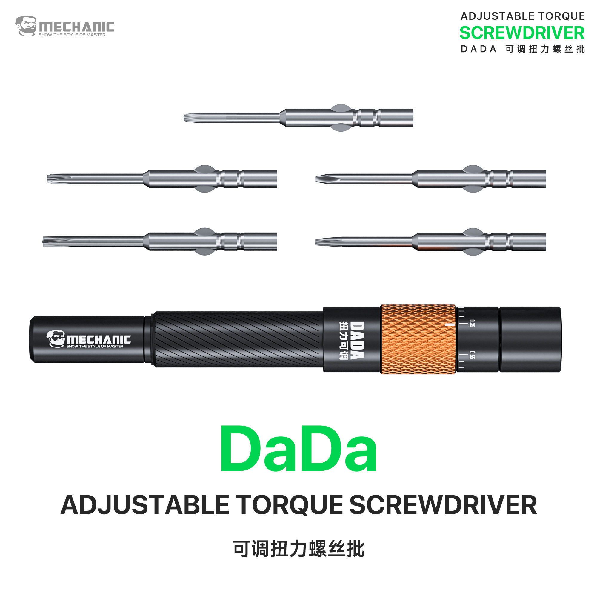MECHANIC DADA Phone Repair Scr – обзор и цена Pentalobe Screwdriver Set